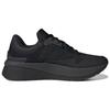 Adidas Znchill Lightmotion+ Shoes 'Black Carbon' Sneakers GZ2618