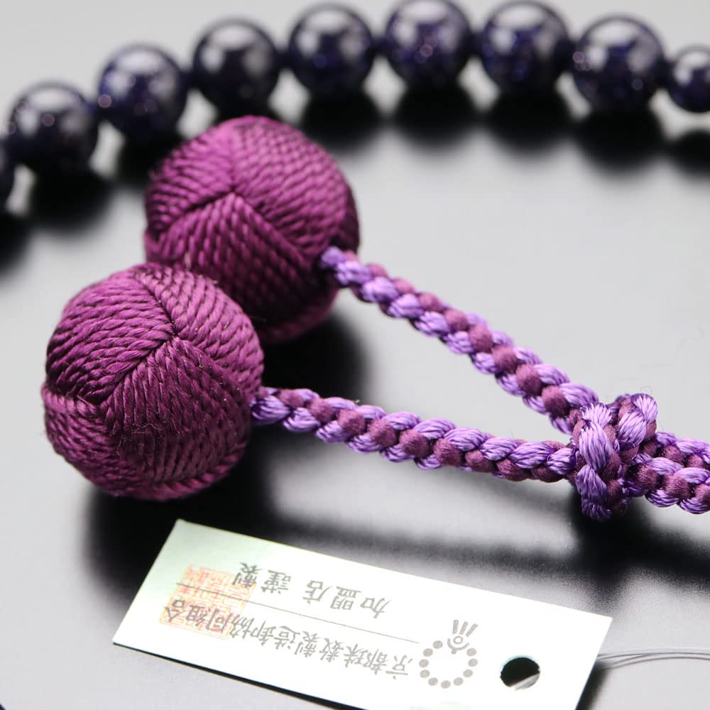 [Nenju Dot Com] Women's Rosary Approx. 8mm Purple Goldstone Bontan Tassel Kyoto Rosary Blue Goldstone