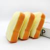 Bread Squeezing Toys 1/2Pcs Simulated Toast Stress Relief Toy Sliced Squeeze Sensory Relaxation Toy Soft Stretchy Fake Food Fidget for Kids