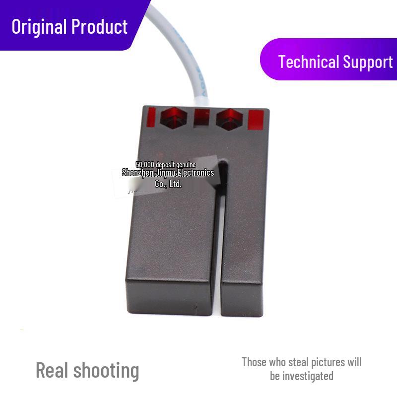 FOTEK Yangming 24V Slot-type Photoelectric Sensor SU-02X SU-07X - Authentic Taiwan Model