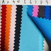 300D Polyester Oxford Luggage Fabric: Elasticized, Soft, Durable, Wear-Resistant, In Stock
