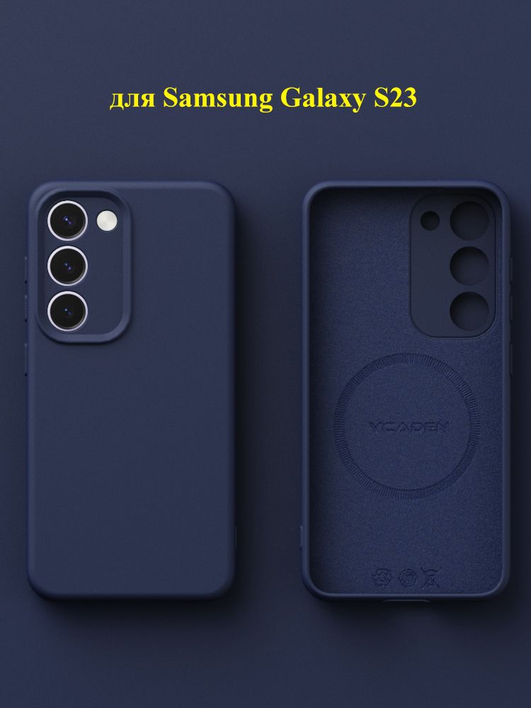 

Smartphone Case One Size