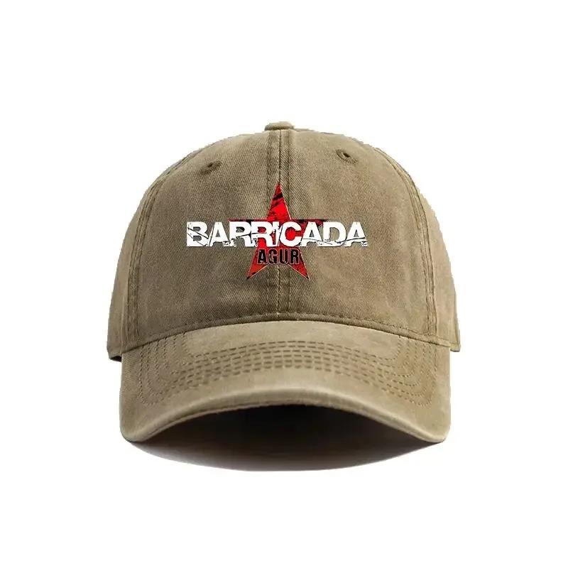 2025 Summer Outdoor Sunscreen Barricada Band Rock Spanish Distressed Baseball Cap Cool Men Retro Summer Adjustable Gift Dad Hat