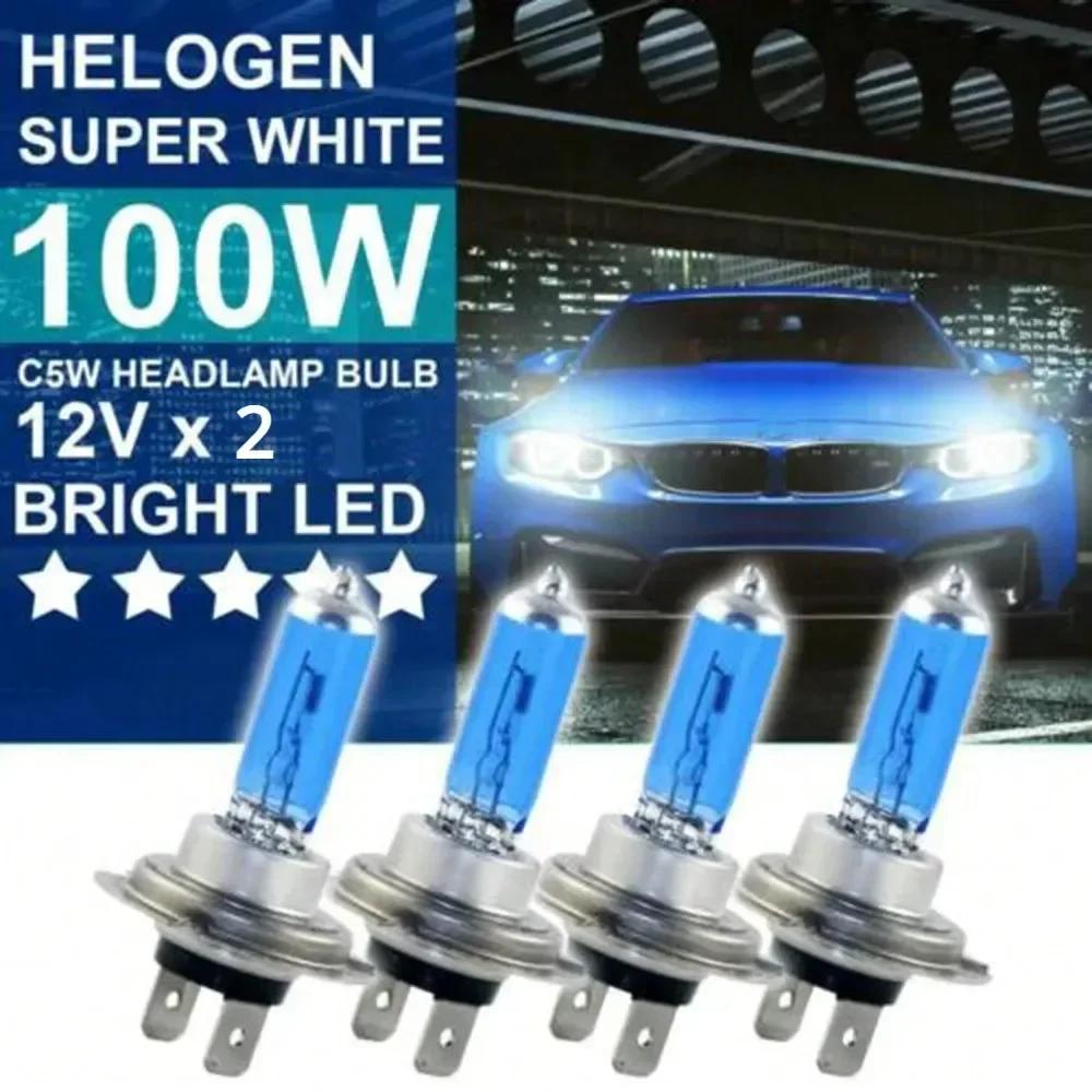 2 Stück H7 100W 12V 55W Super Helle Weiße Nebelscheinwerfer Halogenlampe Hohe Leistung Auto Scheinwerfer Lampe Autolichtquelle Parken