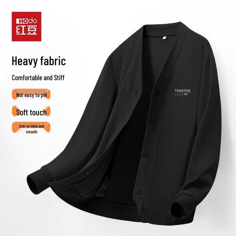 Hodo Herren Strickjacke mit Knöpfen