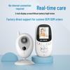 2-Inch Screen Wireless Baby Monitor