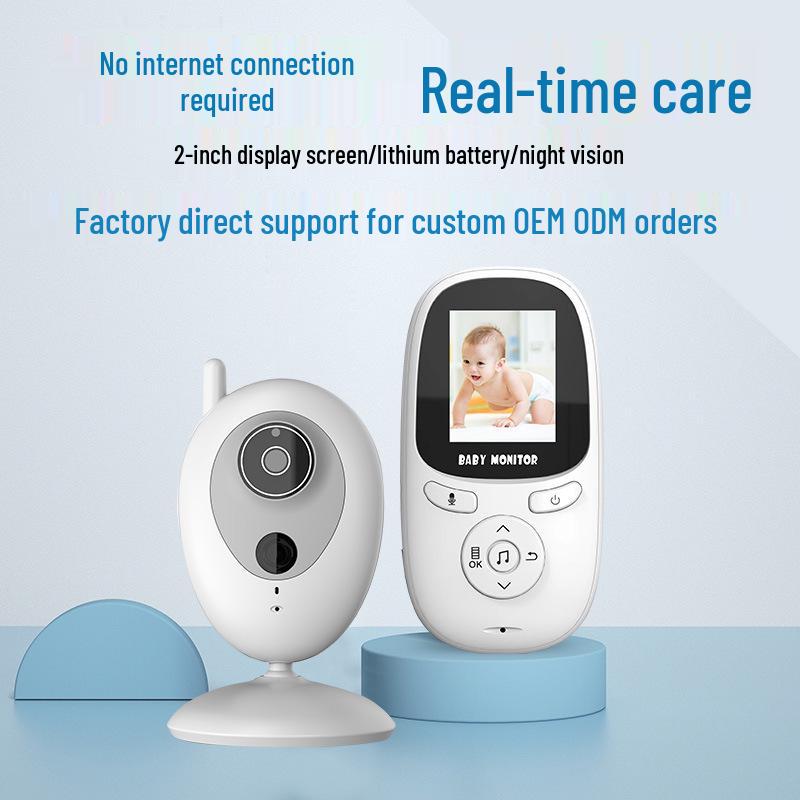 2-Inch Screen Wireless Baby Monitor