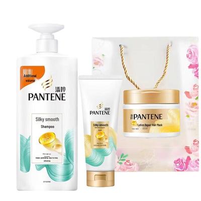 Pantene Silky Smooth Hair Care Set with Hair Mask