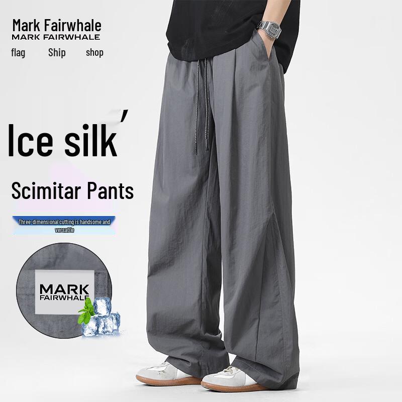 MARK FAIRWHALE Men s Ice Silk Wide Leg Casual Pants XL