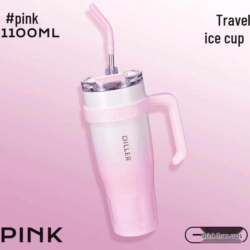 Diller 1100ML Insulated Tumbler with Straw