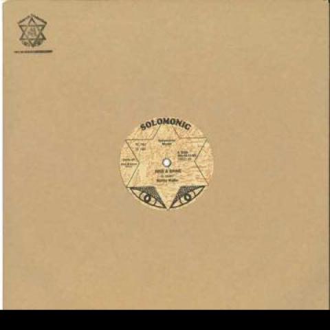 12inch Record BUNNY WAILER - Rise & Shine / Solomonic Dub DSRNL12001 Solomonic/Dub S 1981 Japan Reggae, Ska & Dub