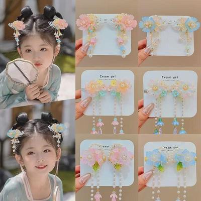 Hanfu-Haarschmuck im alten Stil: Quasten & Chinesische Haarnadeln für Mädchenkostüme