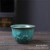 Ceramic Master Cup Kung Fu Teacup Retro Ceramic Cup Outdoor Camping Cup Household Coarse Pottery Tea Cup