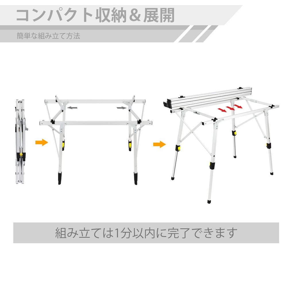 Timber Ridge Outdoor Table Folding Height Adjustable Load Capacity 30kg Aluminum Roll Table with Storage Bag Compact for Camping Weight