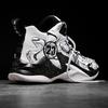 High-Top Basketball Shoes, Youth Cement Floor Actual Combat, High-End Basketball Shoes, Men'S And Women'S Non-Slip And Wear-Resistant Trendy Sports Sh