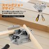 Huepar Corner Adjustable Aluminum Alloy Right Angle Clamp with Swing Single Woodworking Corner Clamp for Right Angle Picture and Fixing Boards up to