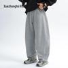 XueZhongFei Boys' American Style Sports Casual Sweatpants