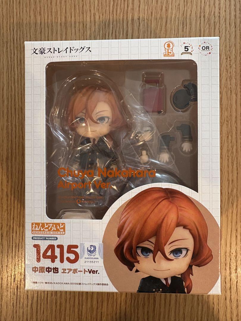 

[USED] Nendoroid Nakahara Chuya Airport Ver.