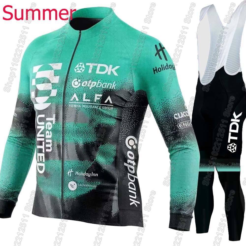 United Shipping Team Cycling Jersey Set Men Cycling Clothing USA Long Sleeve Road Race Bike Jacket Suit MTB Maillot