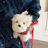 Cute Cute Girl Plush Puppy Doll Bag Women's 2025 New Autumn and Winter Versatile Messenger Bag Doll Bag