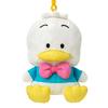 Sanrio Mascot Holder Pekkle the ABS Ages 6 and 320773 (SANRIO) (Fuwashika Kids) Duck, Nylon, Polyester, Resin, Up, Strap,