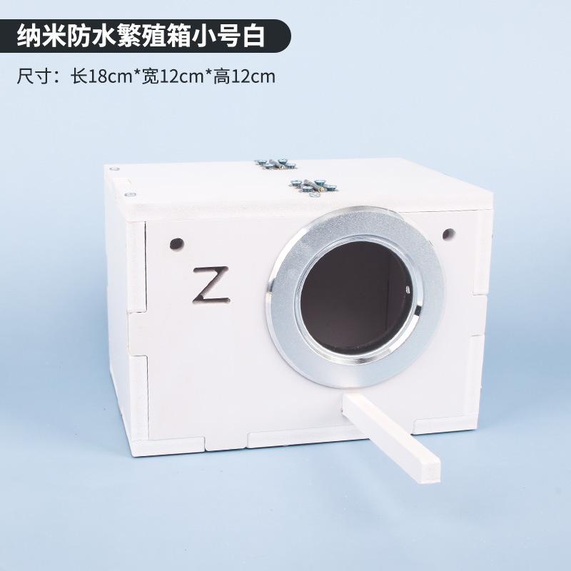 

8 размеров гнездовой домик для птиц, домик для попугаев, бокс для спаривания, корелл, амадин, канареек, неразлучников, клетки для попугаев, аксессуары