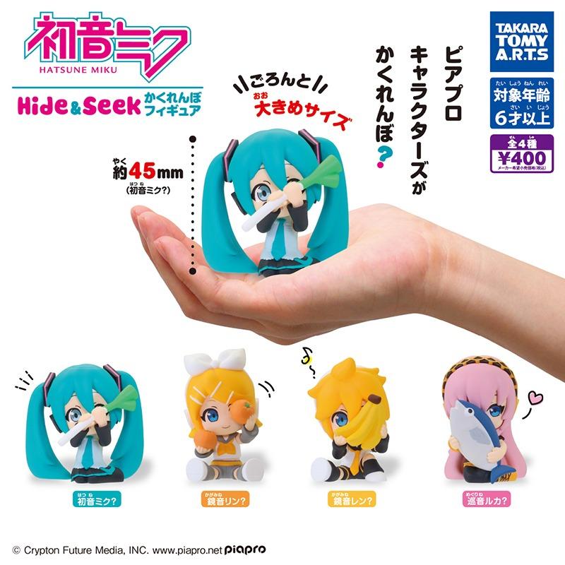 Anime Hatsune Miku Gashapon Toys Hide and Seek Series Cartoon Figures Megurine Kagamine Rin Len Model Ornament Dolls Gifts
