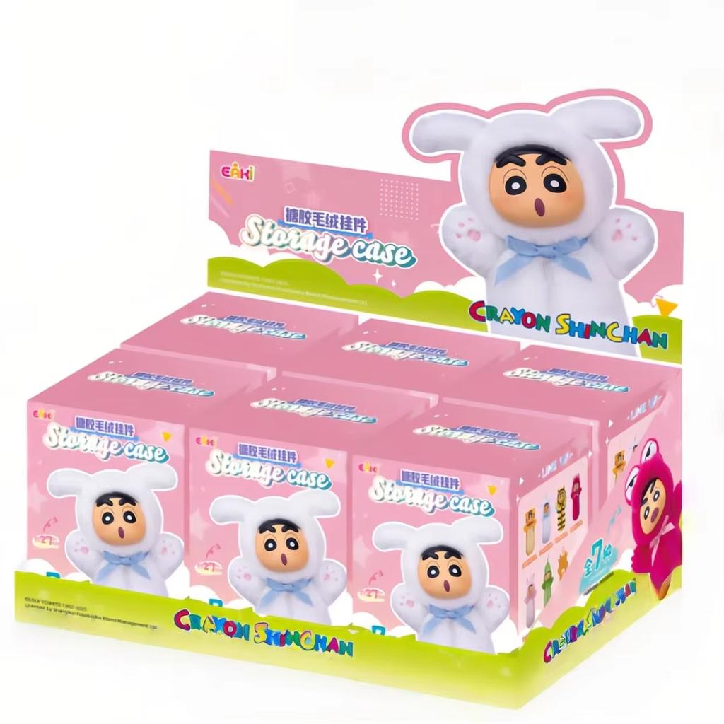 Neue Eaki Original Crayon Shin-Chan Anime Figur Blind Box Plüschpuppe Schlüsselanhänger Anhänger Modell Spielzeug Für Kindergeburtstagsgeschenk