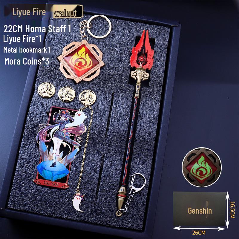 Genshin Impact Keychains, Bookmarks, Charms & Weapon Models Set - Ideal Gifts for Students
