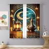 Luxe Islamic Lantern Crescent Curtains Ideal Ramadan Eid Window Decor Home Living Room Bedroom Curtain Set Of 2 Elegant Made Polyester Washable Area