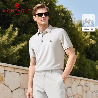 Polo à manches courtes en mélange de soie pour homme MONTAGUT
