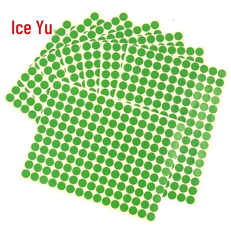 Bing Yu BYcc-13 10mm Round Dot Label Stickers 10mm зелёный