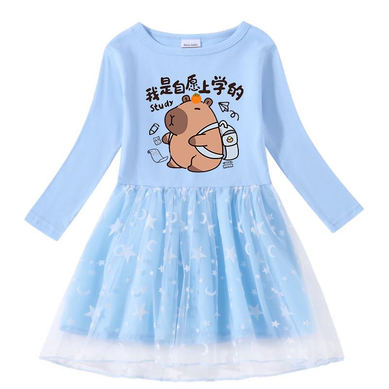 Korean Style Sparkling Rainbow Star Princess Dress for Girls - Short Sleeve Summer & Long Sleeve Spring/Autumn Styles Available