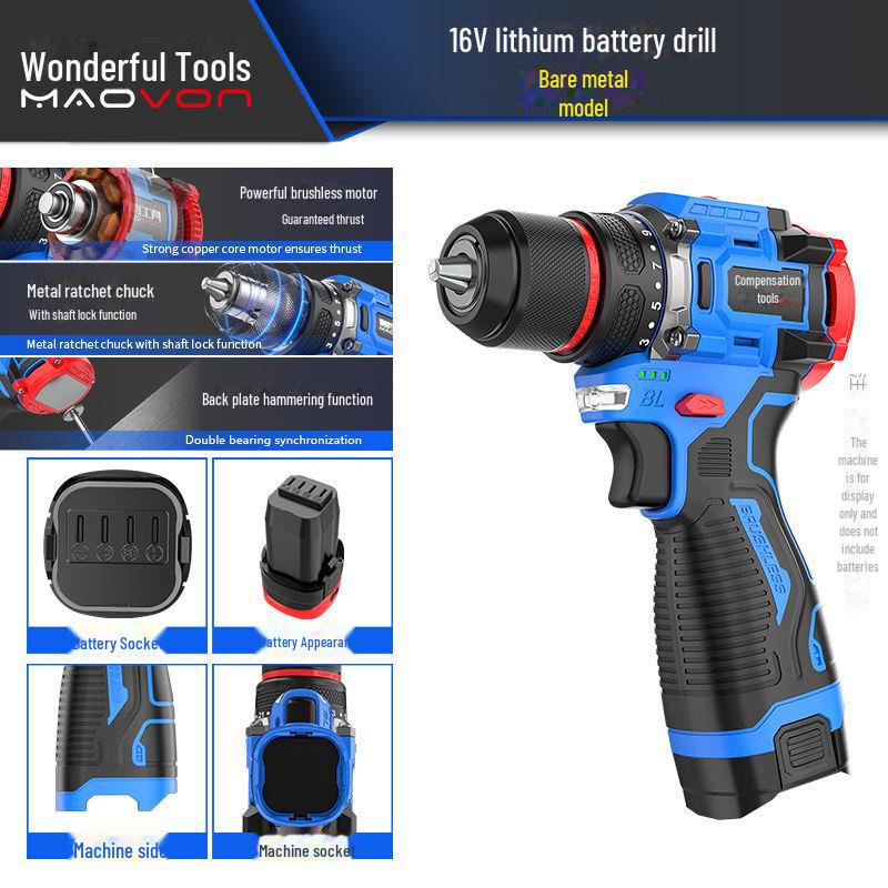 

Бесщеточная ударная дрель Miaoyou с литиевой батареей большой емкости - многофункциональная беспроводная электрическая отвертка