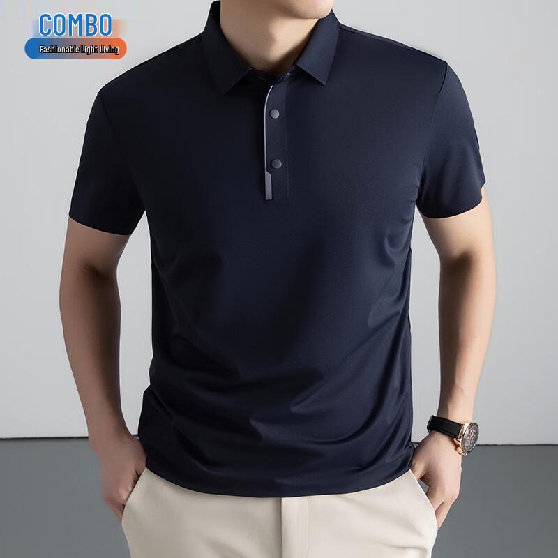 Men's Ice-Feel Business Casual Short Sleeve Polo T-shirt