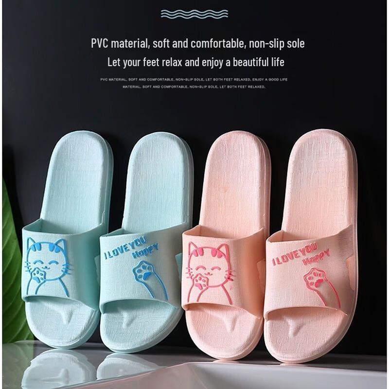 Changshen Travel Portable Cartoon Non-Slip Slippers 36/37