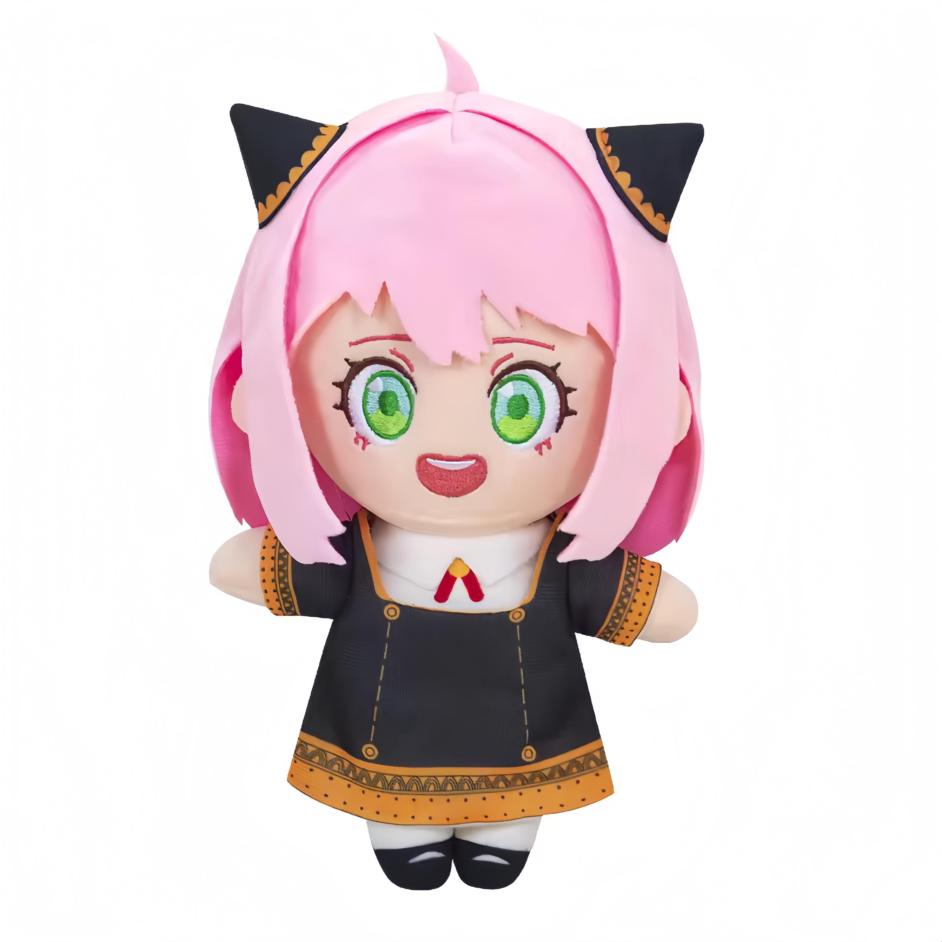 

6 StylesHot Sale Anime Domestic Spy Stuffed Plush Toys Chimera Lion Ania Spy x Family Plush Spy Children Toy Birthday Xmas Gifts 20CM