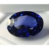 Natural Blue Sapphire Oval Cut 11-13 Ct Fabulous Certified Loose Gemstone