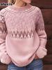 New Style Women's Wool Sweater Wish Hot Sale Crewneck Color Block Loose Fashion Pullover Knit Shirt
