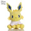 Eevee Collection Plush Flareon Vaporeon Stuffed Doll Anime Espeon Umbreon Glaceon Leafeon Sylveon Toys hobbis Kid Gift
