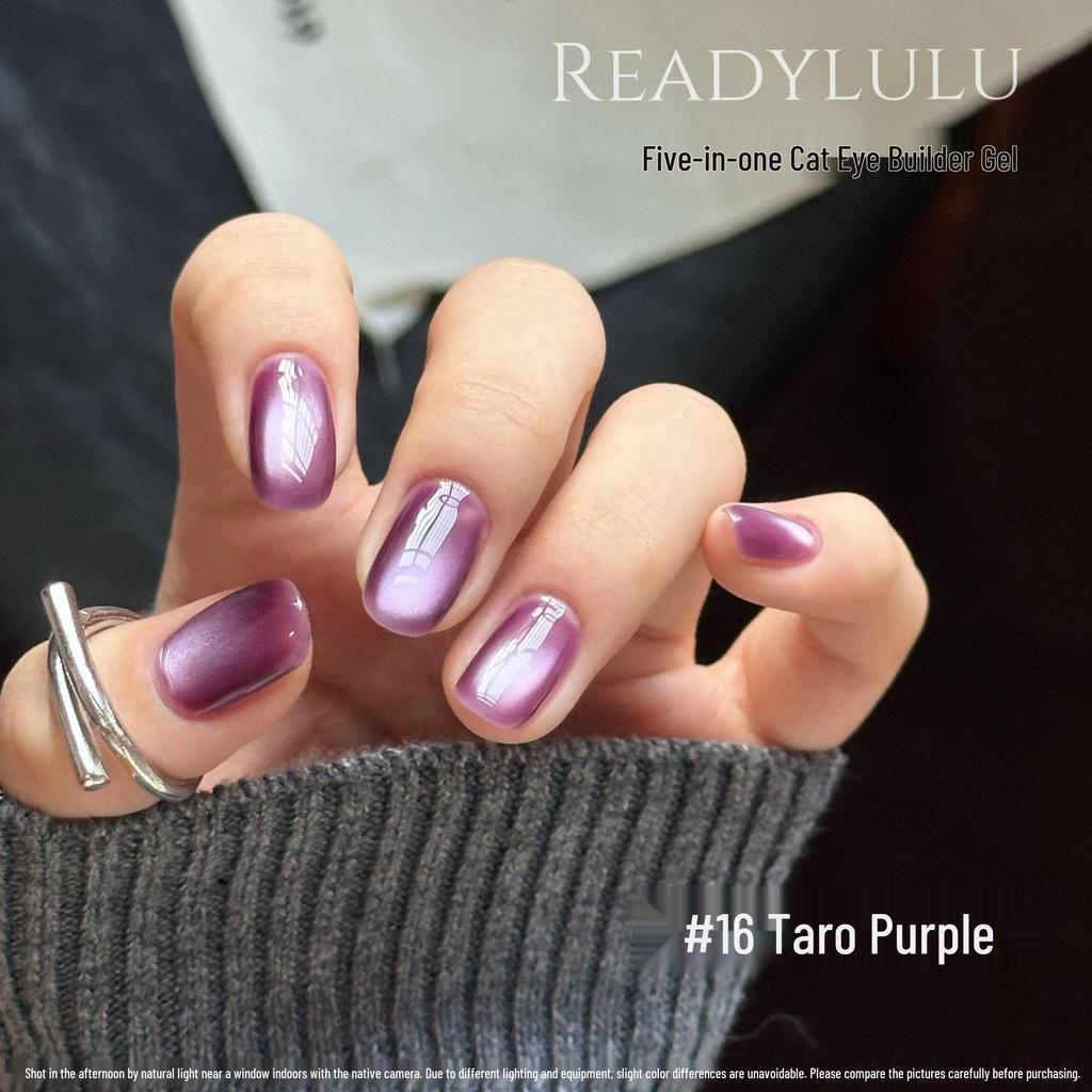 Autumn/Winter 5-in-1 Cat Eye Gel: One-Step Nail Polish, Builder Base, and Top Coat