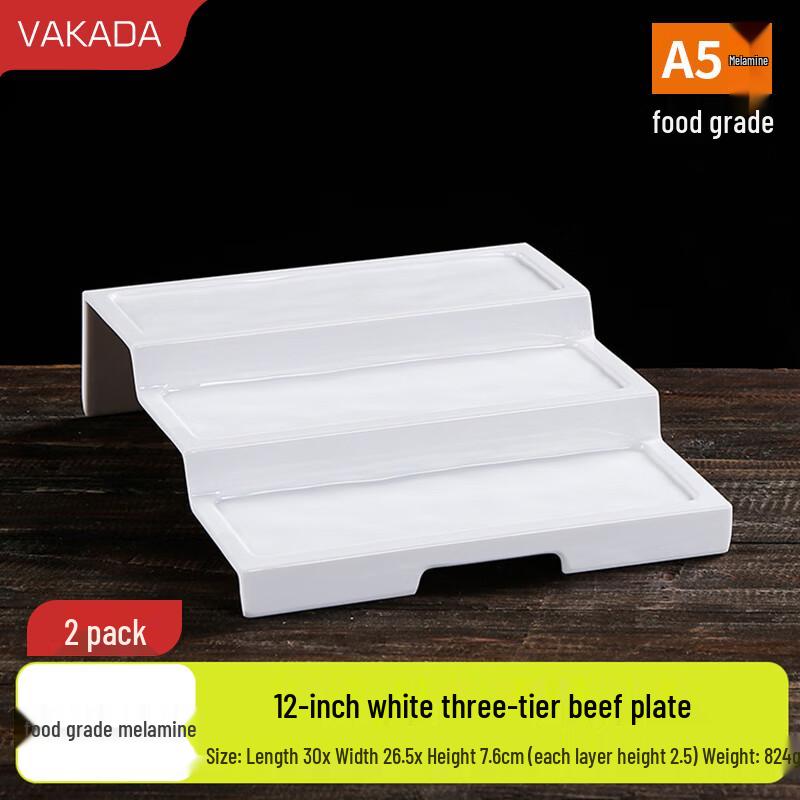 VAKADA 12-inch Melamine Round Serving Plates (2-Pack)