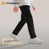 Moodytiger Kids' Fleece-Lined Water-Resistant Sports Pants