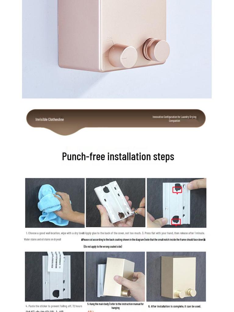 Retractable No-Drill Balcony Clothesline: Invisible Indoor/Bathroom Drying Rack with Steel Wire Rope.