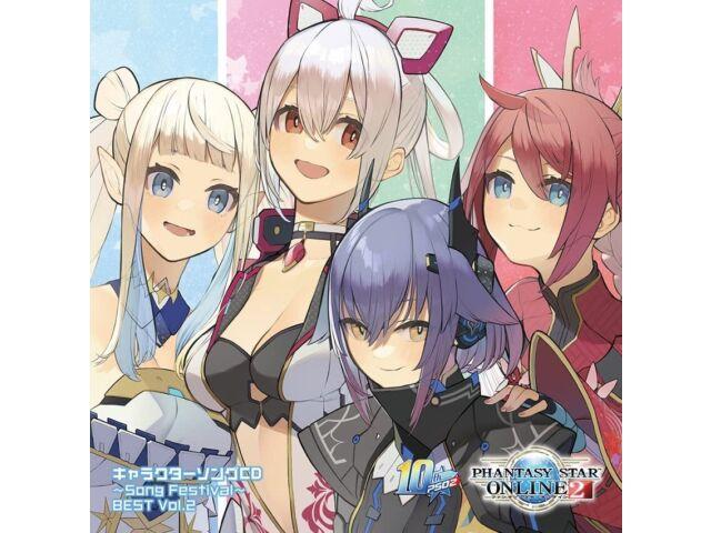 

[CD] PHANTASY STAR ONLINE 2 Песня персонажей Song Festival BEST Vol.2 FFCP-48 НОВИНКА