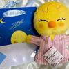 STRAY KIDS SKZ Ski Zoo Japan Gigo Crane Pajama Hand Puppet Ppok-ari + Ppok-ari Shopping Bag Felix