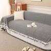 Modern Houndstooth Sofa Cover Mat Throw Blanket Living Room Three Seats Sofa Position Throw Camping Picnic Blanket