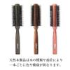 Professional Roll Brush LC Series 18 Lines (48mm LC-25)