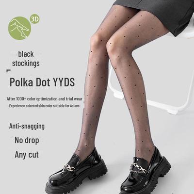 Women's Ultra-Thin 3D Polka Dot Black Stockings - Sexy, Snag-Resistant Spring & Summer Pantyhose