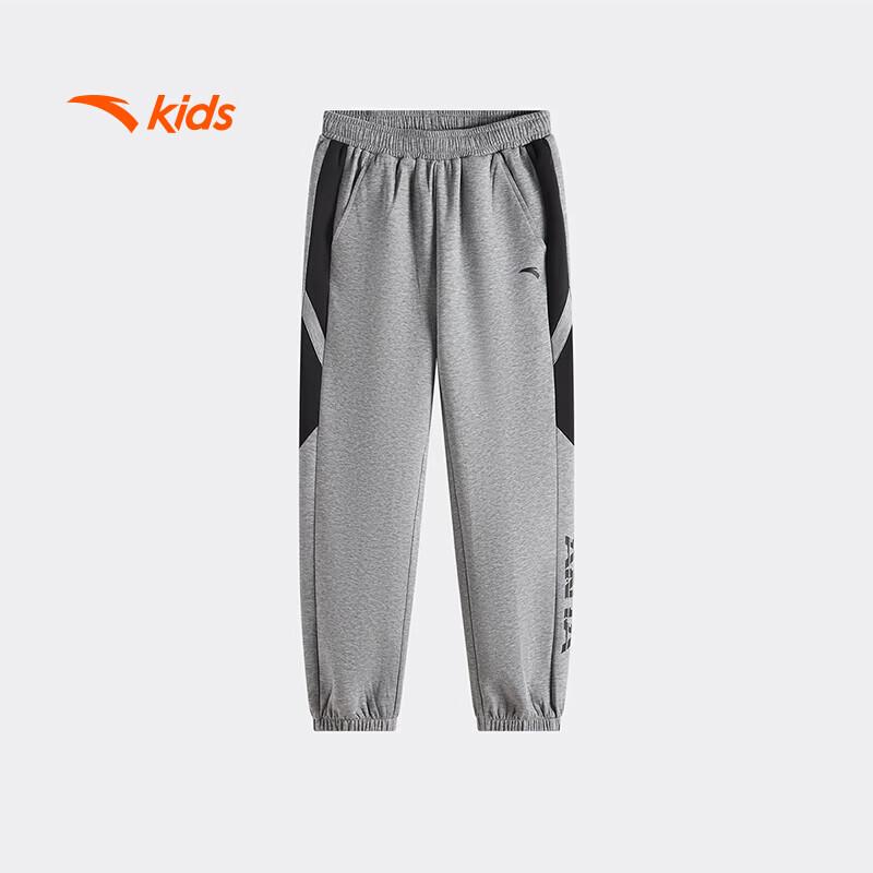 Anta Kids Unisex 2026 Training Knit Sport Pants